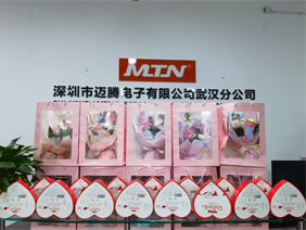 爱在身边 &middot; 情暖三八 |JBO官网电子为所有女职工发放暖心福利